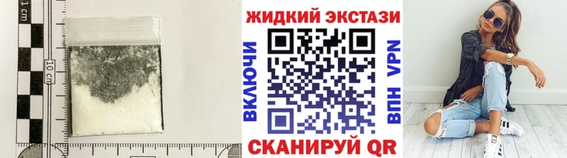 магазин продажи   Камышин  БУТИРАТ BDO 33% 