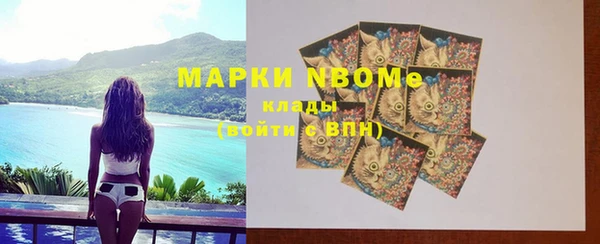 скорость Горно-Алтайск