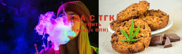 скорость Горно-Алтайск