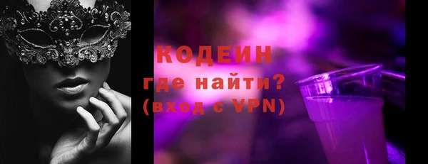 стаф Гусев