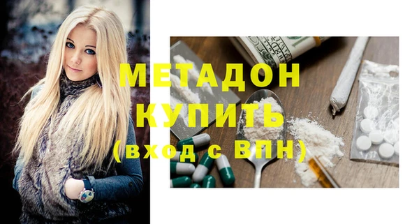 стаф Гусев