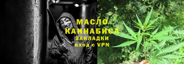 скорость Горно-Алтайск
