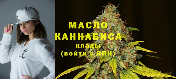 скорость Горно-Алтайск