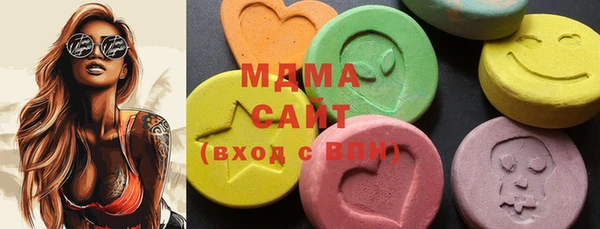 метамфетамин Горняк